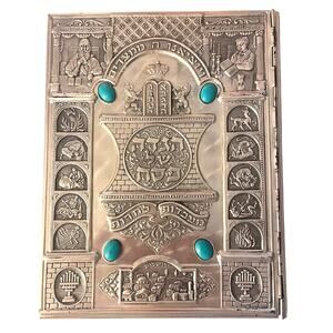 The Haggadah By Arthur Szyk and Cecil Roth Metal Turquoise Jeweled Cover Judaica